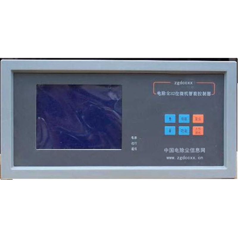 霍山HP3000型电除尘 控制器